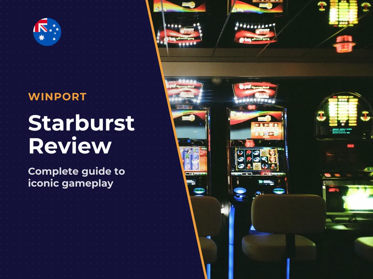 What is the Starburst slot by